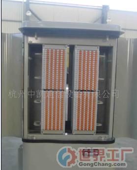 杭州中凱通信設(shè)備開發(fā)概述