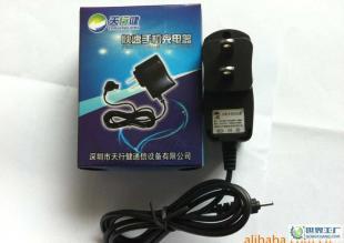 天行健快速手機充電器 高性價比與質量保障的完美結合