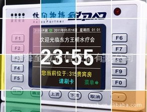 珠海至威通信設(shè)備 網(wǎng)絡(luò)設(shè)備與配件產(chǎn)品列表