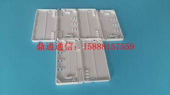 BHH DT21 雙芯皮線光纜保護盒 慈溪市鼎通通信設備廠的卓越解決方案