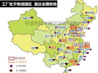 648芯三網合一光纜交接箱_產品報價/安裝技術__安防通用配件_機箱機柜_網絡機柜__中國安防展覽網